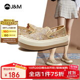 快乐玛丽J&M乐福鞋女士单鞋厚底内增高休闲鞋厚底内增高镂空女鞋网纱亮片百搭一脚蹬 金色 36