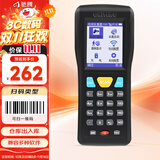 驰腾（chiteng）无线一维激光盘点机条码扫描枪数据采集器pda手持终端ERP仓库扫码枪快递巴枪 CT1000