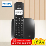飞利浦（PHILIPS）无绳电话机 无线座机 子母机 办公家用 屏幕白色背光 持久待机 DCTG186黑色