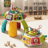 谷雨游戏桌多功能学习桌婴儿玩具男孩女孩早教机宝宝六一圣诞礼物 谷雨七面多维启蒙四代游戏桌锂电款8890B
