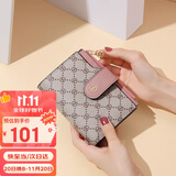 高尔夫（GOLF）印花钱包女百搭女士钱包多卡位多功能钱票夹卡包女送女友生日礼物