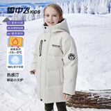 雪中飞童装男童羽绒服中大童加厚女童中长儿童羽绒服暖米色140