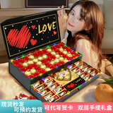 德芙（Dove）巧克力礼盒圣诞节礼物典趣双拼牛奶巧克力生日礼物送老婆女友零食 德芙典趣LOVE双层手提礼盒383g