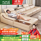佐芝琳2025新款流行现代简约风头层牛皮真皮沙发广东佛山家用客厅小户型 4.08m【双+单+贵妃+边几】 【接触面真皮】意大利Nappa牛皮