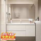 浴美优品实木浴室柜陶瓷一体盆卫生间洗手洗脸盆柜组合洗漱台镜柜奶油风 L16吊柜100cm普通镜柜+陶瓷盆