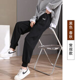 彪马（PUMA）女裤 春秋新款针织跑步运动裤子宽松潮流长裤收口黑色卫裤休闲裤 682126-01/黑色针织/春秋款 M