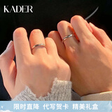 卡蒂罗共渡爱河999银饰情侣对戒一对戒指结婚求婚可调节生日礼物送女友 可刻字-S999银-共渡爱河对戒442A
