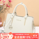 古缇蒂亚生日礼物女士包包头层牛皮女包斜挎手提包大容量真皮通勤包托特包 米白色