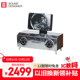 巫牌 CD播放机 2.1声道蓝牙音响音箱一体式CD机 钻石铁锈色 国庆节礼物