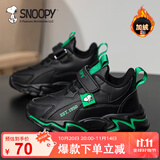 SNOOPY史努比童鞋男童运动鞋冬季短绒加棉跑步鞋保暖棉鞋3933A黑色36