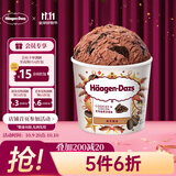 哈根达斯（Haagen-Dazs）可可曲奇口味冰淇淋 100ml/杯 雪糕