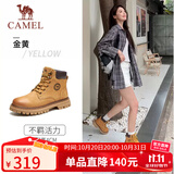 骆驼（CAMEL）王俊凯同款马丁靴高帮秋户外工装大黄靴情侣 GF122W7790 金黄 38