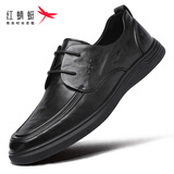 红蜻蜓皮鞋男耐磨加绒牛皮手抓纹男士商务休闲皮鞋男WTA343021D黑色40