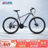 喜德盛（xds）山地自行车黑客350/旭日310 X6铝合金车架21速变速机械碟刹 旭日310石岩灰17寸