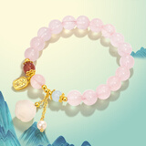 吉珂 粉水晶手串好运莲莲上岸手串送女友生日礼物