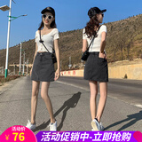 欧贝汐牛仔半身裙女短裙春夏秋季新款高腰A字裙女士学生韩版裙子 烟灰色 S