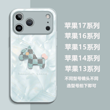 名界新年马上有钱适用苹果17promax手机壳iphone17promax外壳潮牌玻璃全包防摔镜头情侣保护男女款 远峰蓝轻奢小马 iPhone 16 Pro