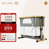 elittile逸乐途婴儿床拼接可折叠宝宝带摇篮多功能可调节新生儿便携式大床 六代-原木灰