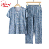 北极绒女士纯棉中老年夏季睡衣女薄款吸汗透气印花短袖开衫上衣裤子套装 梅蓝花（短袖+长裤） 2XL （建议120-140斤）