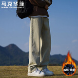 马克华菲牛仔裤男士秋冬季美式高街百搭复古直筒阔腿长裤 泥黄色加绒  XL
