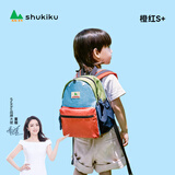 SHUKIKU儿童书包幼儿园背包防丢失小书包防泼水超轻双肩包橙红S+码