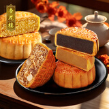 杏花楼老字号广式玫瑰豆沙月饼五仁蛋黄肉松莲蓉火腿100g上海特产糕点心 玫瑰豆沙1枚+五仁1枚+椰蓉1枚+莲蓉1枚