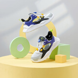 乔丹男童框子鞋儿童夏季透气运动跑步鞋大童清凉缓震童鞋 40