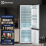 伊莱克斯（Electrolux） 277升意大利原装进口嵌入式双门家用电冰箱ENN2801BOW白