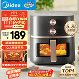 美的（Midea）空气炸锅可视大视窗 家用免翻面经典旋钮 烤箱蒸烤炸一体多功能 实用大容量5.3L 金属腔体KZE538J5