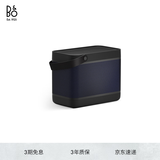 B&O【龚俊代言】Beolit 20 便携式无线蓝牙音响音箱 丹麦bo室内桌面音响无线充电  炭黑色 国家补贴