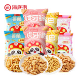海底捞锅巴虎牙脆小零食门店同款小包装脆脆角妙脆角火锅网红休闲食品 海底捞零食20包（混合口味）.