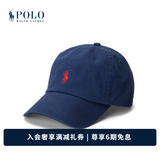 Polo Ralph Lauren 拉夫劳伦 男女同款 经典款棉质卡其布棒球帽RL52489 999-深蓝色 ONE