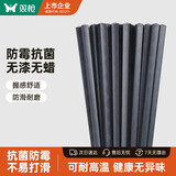 双枪（Suncha）耐高温不易滋生细菌家用合金筷子餐具套装 10双装韩国筷子