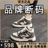 NK@AIR品牌女鞋女士防滑跑步运动鞋健步休闲板鞋子女款秋冬轻便防水耐磨 NHL866卡其高帮单鞋 37