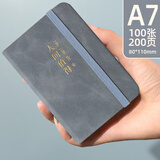 申士（SHEN SHI）口袋本手账本笔记本子封面好寓意便携迷你随身记事小本子学生文具办公用品100张JD100-31深蓝1本