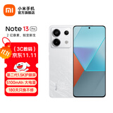 小米Redmi Note13 Pro  国家补贴 新2亿像素新品高通第二代骁龙7s 6.67英寸新品5G小米红米手机 星沙白 12GB+512GB