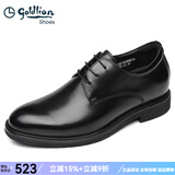金利来（Goldlion）男鞋新款商务正装系带皮鞋男隐形内增高小码男士系带婚鞋36 37码 黑色 40-比国内品牌皮鞋偏大一码