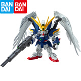 万代（BANDAI） 高达拼装模型  SD EX BB战士 sdex敢达玩具 男孩机器人机甲礼物 SDEX04 天使飞翼