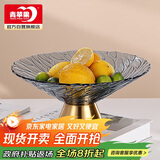 青苹果轻奢风水果盘客厅家用托盘大气糖果零食摆件10英寸