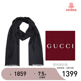 GUCCI 古驰 Gucci围巾 女士双G印花羊毛围巾 黑色 165904 3G646 1000