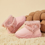 B.Duck小黄鸭童鞋儿童棉靴冬季男女童宝宝加绒保暖毛绒短靴6804粉色25