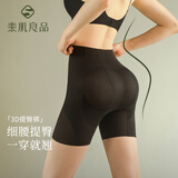 素肌良品3D收腹裤提臀女强力产后束腰收腹收肚子翘臀塑身裤塑型中腰打底裤