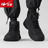 双星（shuangxing）工装男鞋秋冬季高帮马丁靴男士户外防滑黑色劳保鞋子 黑色 43