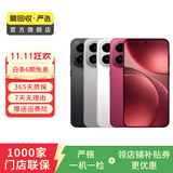 OPPO Reno/Find/K/R/折叠屏系列 X9/X8/X7 Ultra系列 二手手机 国行优惠券 OPPO Reno4 Pro (5G版)