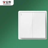 公牛（BULL）开关插座G36系列二开双控开关G36K212白色暗装