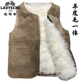 老爷车羊毛马甲男女士真皮毛一体坎肩真毛中老年人加厚棉背心保暖马夹 卡其米色长羊毛（内胆可拆卸） 4XL (110-130斤)