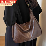 梵昇昱美拉德复古斜挎包包女2025新款韩版托特包百搭通勤情人节单肩包女 大容量斜挎包【咖色】