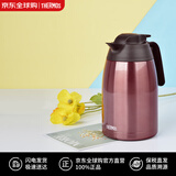 膳魔师（THERMOS）不锈钢真空保温壶 THV-1500-CPK 长效保温 粉色1.5L母亲节礼物