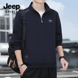 JEEP SPIRIT立领卫衣男秋冬季新款套头拉链内搭打底衫2588 深蓝色 XL