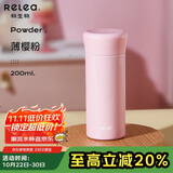 物生物保温杯女士水杯迷你杯便携杯子学生随身杯316不锈钢口袋杯礼物